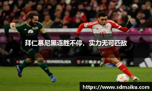 意昂体育官网