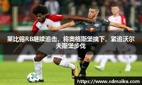 意昂体育官网