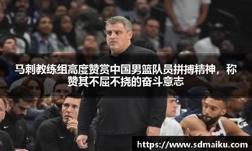 意昂体育