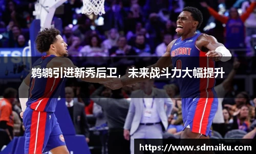 意昂体育官网