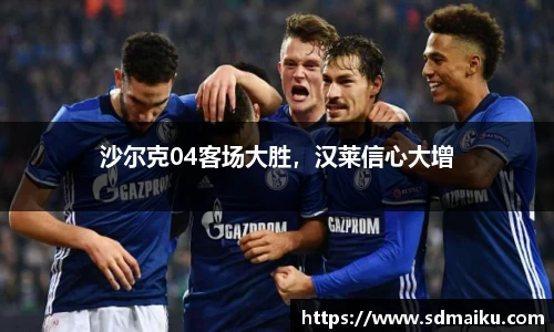 意昂体育