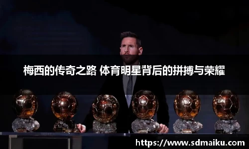意昂体育官网