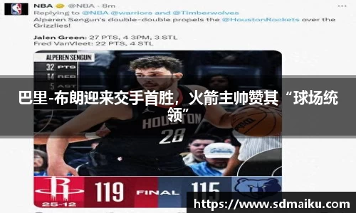 意昂体育