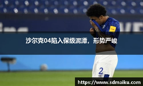 意昂体育官网