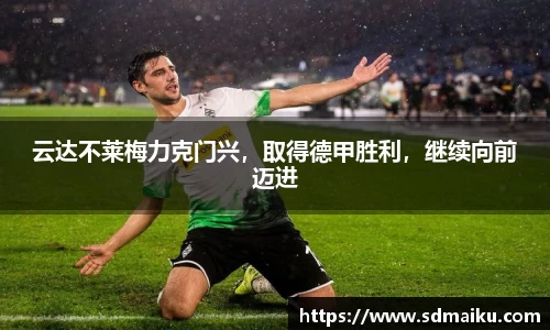 意昂体育官网