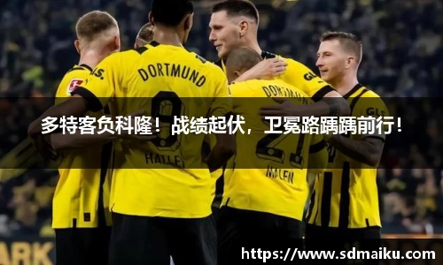 意昂体育官网