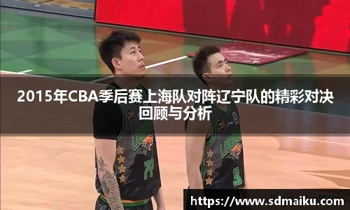 意昂体育