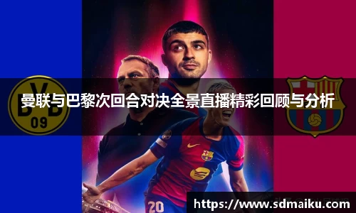 意昂体育官网