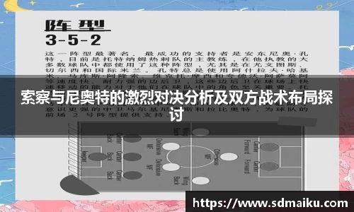 意昂体育-全方位的体育赛事平台
