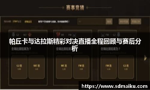 意昂体育官网