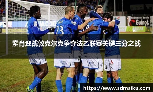 意昂体育平台