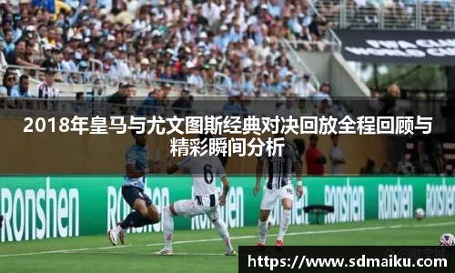 意昂体育平台