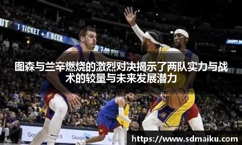 意昂体育平台