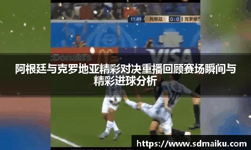 意昂体育平台