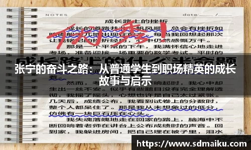 意昂体育平台