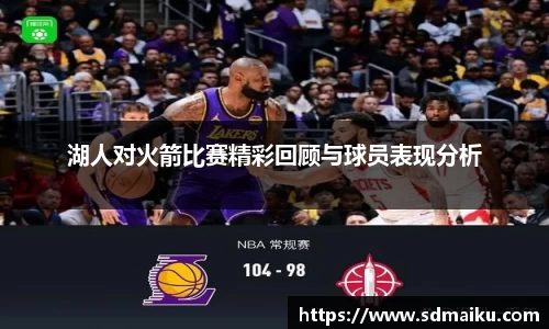 意昂体育平台