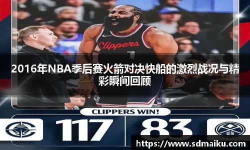 意昂体育