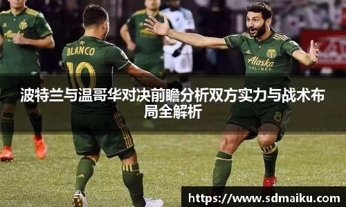 意昂体育