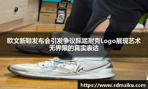 意昂体育官网
