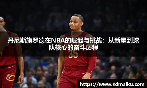 意昂体育官网