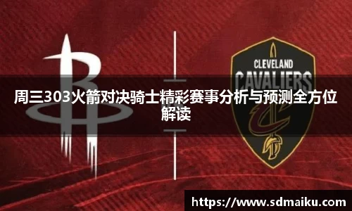 意昂体育