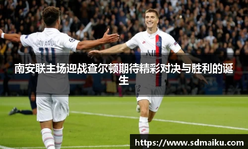 意昂体育