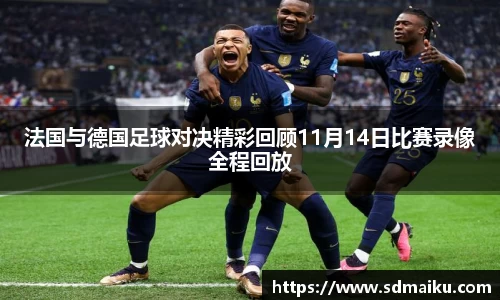 意昂体育官网