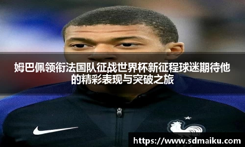 意昂体育官网