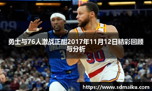 意昂体育