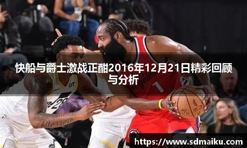 意昂体育-全方位的体育赛事平台