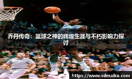 意昂体育官网