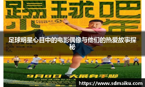 意昂体育