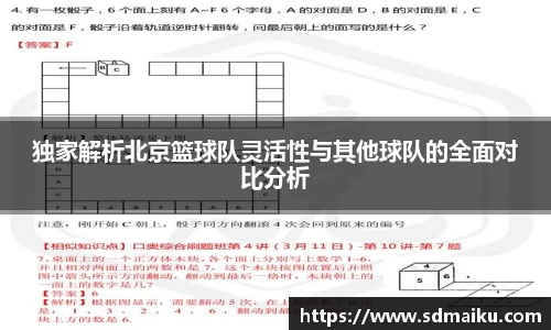 意昂体育官网