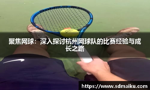 意昂体育平台