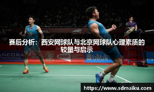 意昂体育-全方位的体育赛事平台