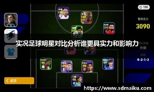 意昂体育-全方位的体育赛事平台