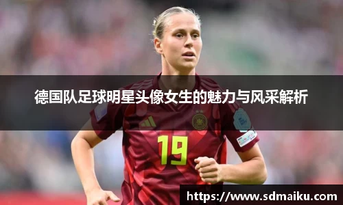 意昂体育-全方位的体育赛事平台