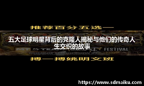 意昂体育-全方位的体育赛事平台