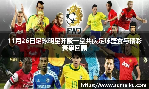 意昂体育-全方位的体育赛事平台