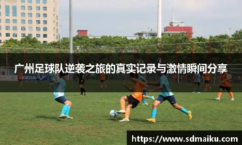 意昂体育-全方位的体育赛事平台