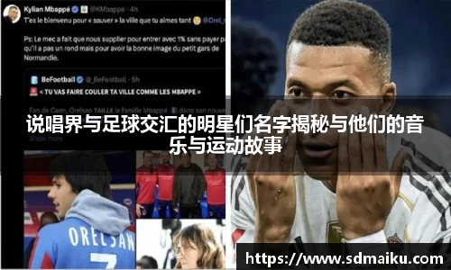 意昂体育-全方位的体育赛事平台