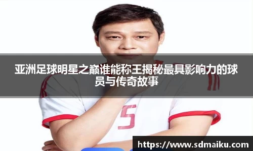 意昂体育-全方位的体育赛事平台