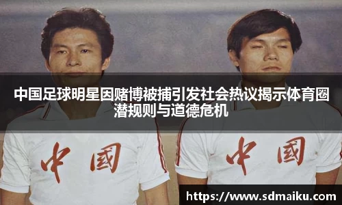 意昂体育-全方位的体育赛事平台