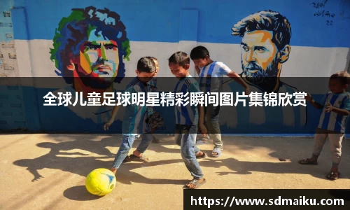 意昂体育-全方位的体育赛事平台