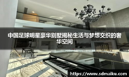 意昂体育-全方位的体育赛事平台